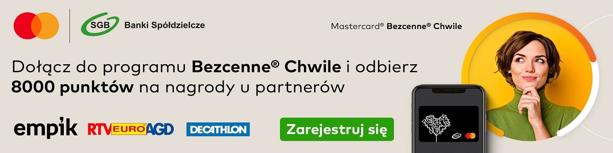 Mastercard1200 300