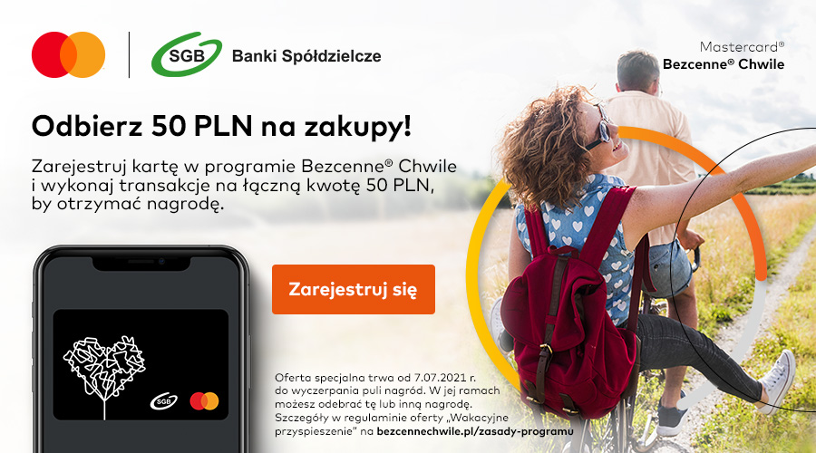 Mastercard 2 07 2021