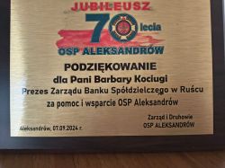 2024 OSP
